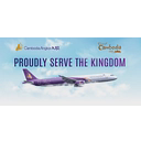 Cambodia Angkor Air logo